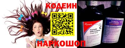 ПСИЛОЦИБИНОВЫЕ ГРИБЫ Бугуруслан