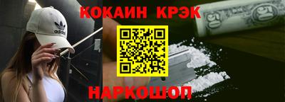 мдпв Кизляр