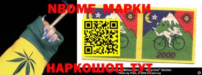 мдпв Бузулук
