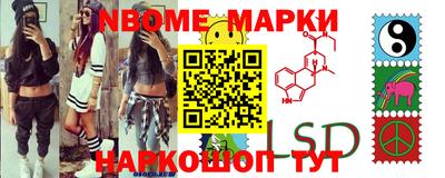 соль ск Кизилюрт
