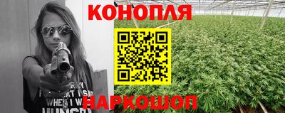 ПСИЛОЦИБИНОВЫЕ ГРИБЫ Бугуруслан