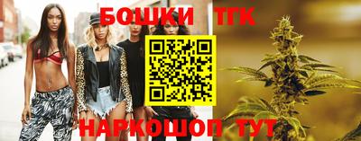 ПСИЛОЦИБИНОВЫЕ ГРИБЫ Бугуруслан