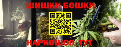 стафф Будённовск