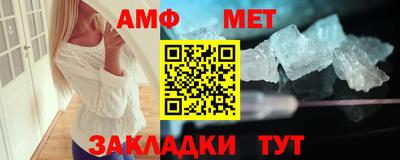 ПСИЛОЦИБИНОВЫЕ ГРИБЫ Бугуруслан