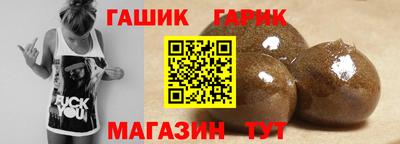 ПСИЛОЦИБИНОВЫЕ ГРИБЫ Бугуруслан