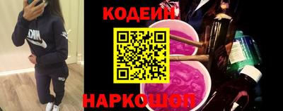 ПСИЛОЦИБИНОВЫЕ ГРИБЫ Бугуруслан