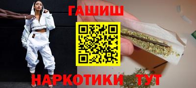 стафф Будённовск