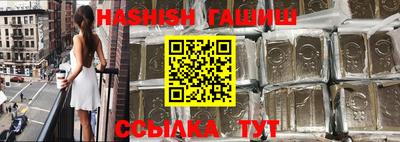 стафф Будённовск