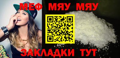 ПСИЛОЦИБИНОВЫЕ ГРИБЫ Бугуруслан